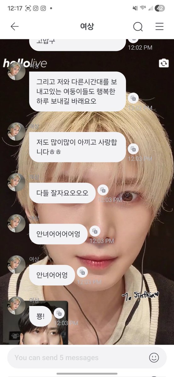 𝓢𝓲𝓷𝓷𝓲𝓮₊˚⊹♡🧸ྀི‎♡‧₊˚ STREAM TTBYL tweet media