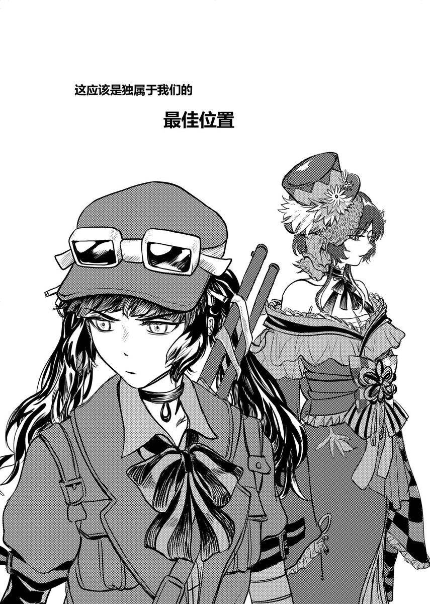 燈無炮 tweet media