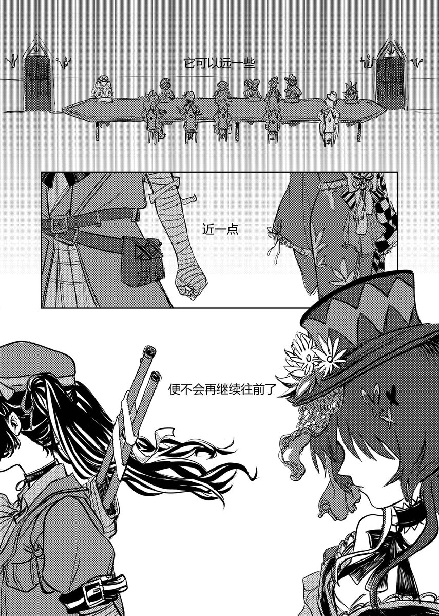 燈無炮 tweet media