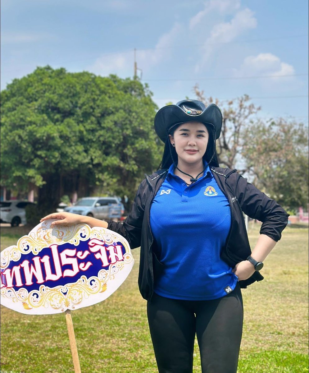 จับเธอผสมพันธุ์ tweet media