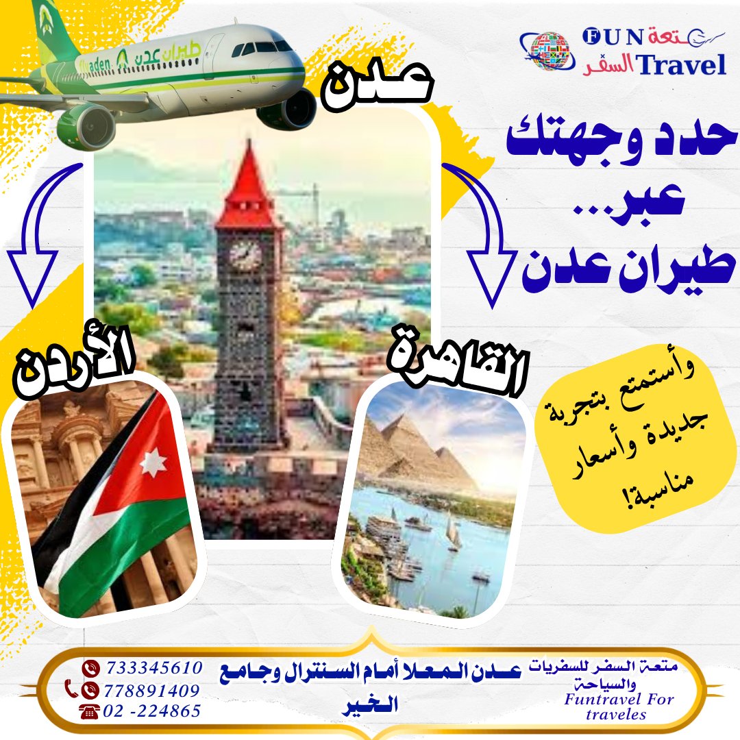 samer201537's tweet photo. https://t.co/YpisepzrDW