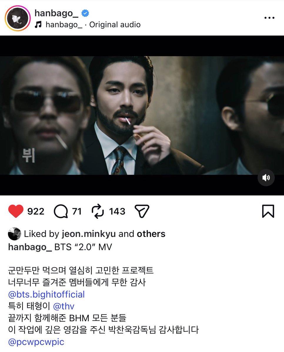 TAE GUIDE tweet media