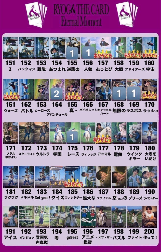 なつめ tweet media