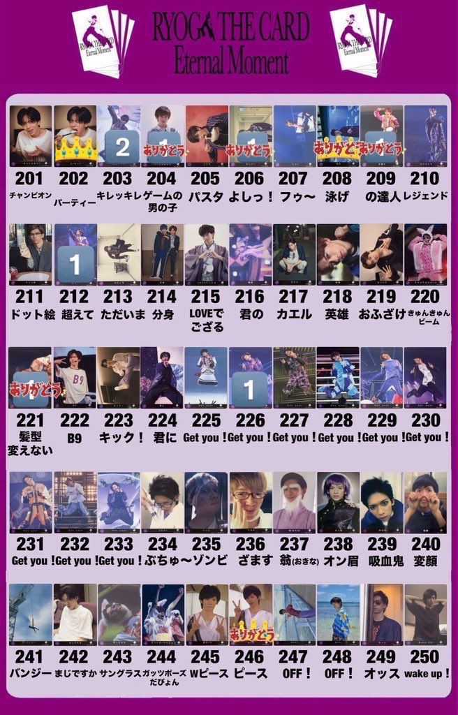 なつめ tweet media