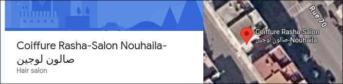 Mohammed Daoudi tweet media