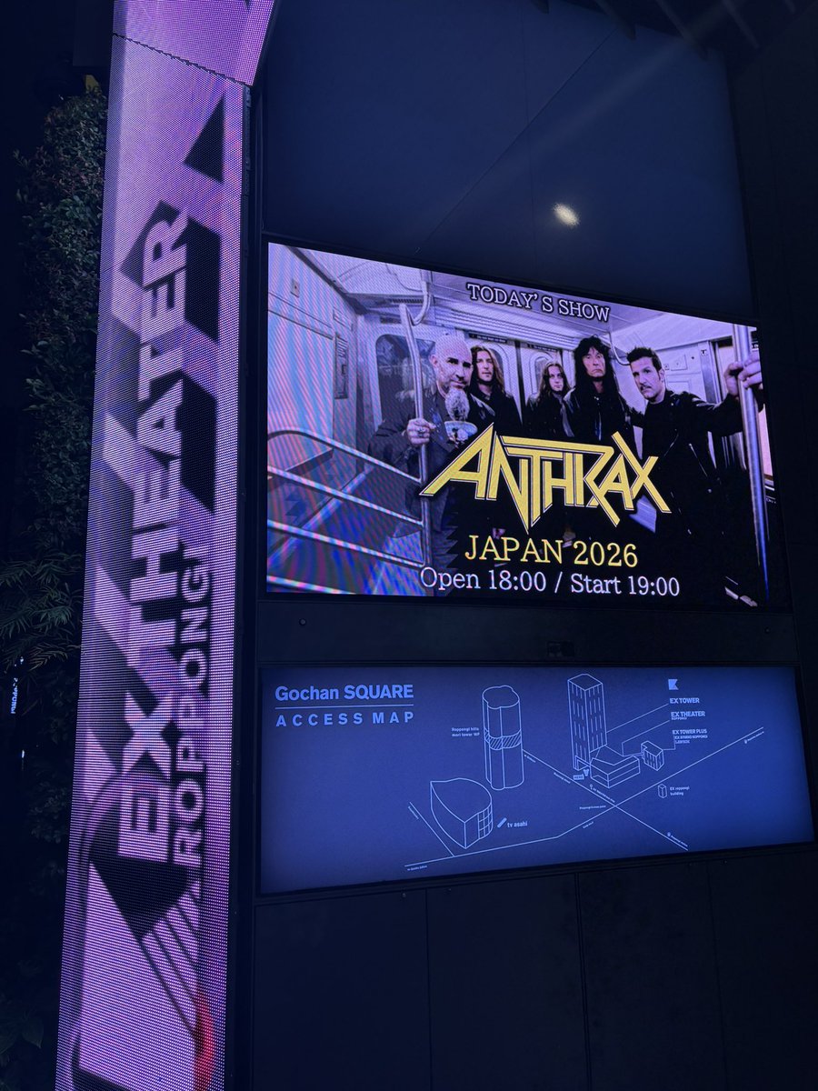 岩田ヒサシ tweet media