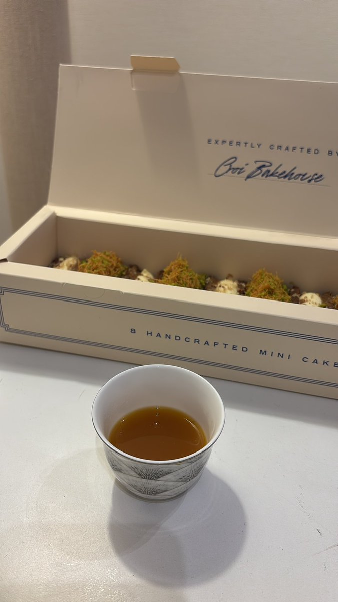 شامخ tweet media