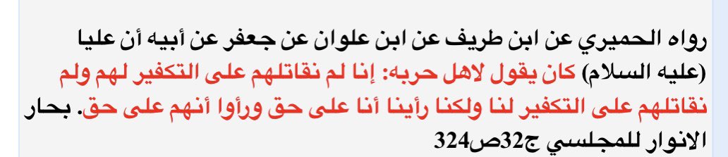 من مواليد ميامي tweet media