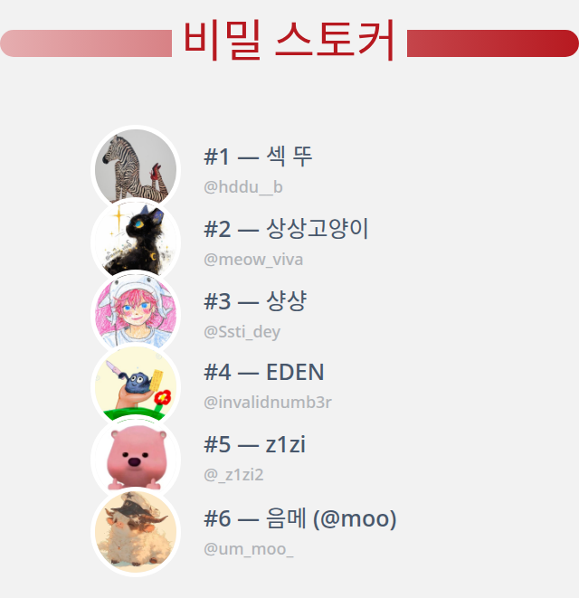 개귱걍걍 tweet media