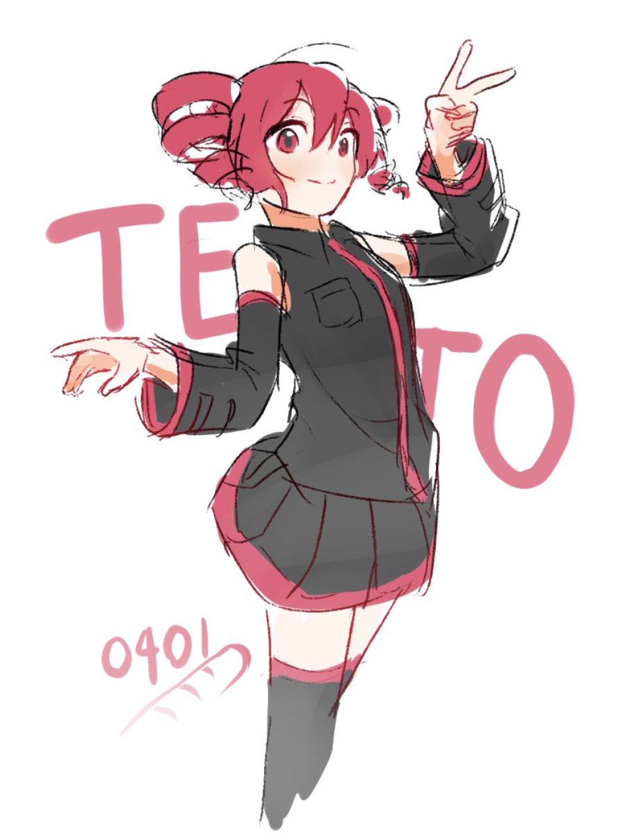 落樱什么时候画画 tweet media