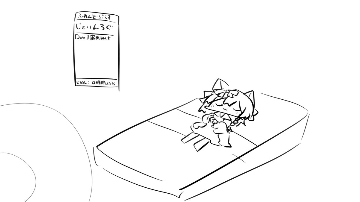 宙風みけ🐈‍⬛💤 tweet media