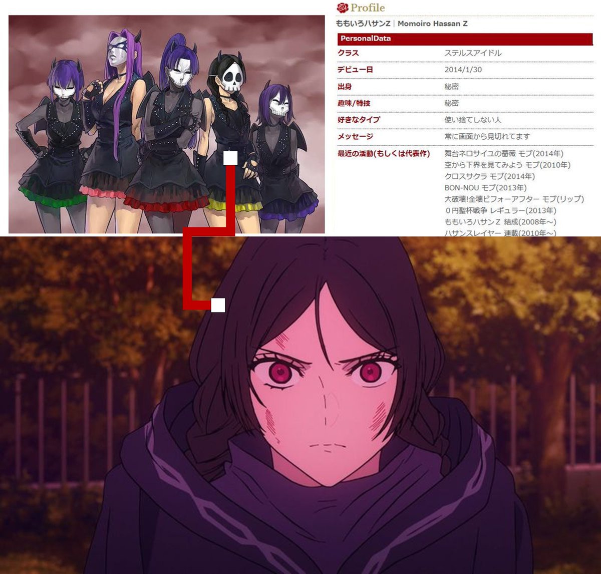 ナイジェッル tweet media