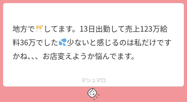 🐰🍪 tweet media