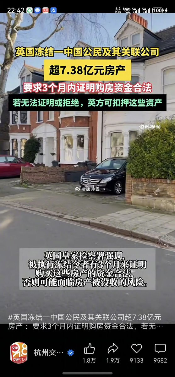 唐和尚 tweet media