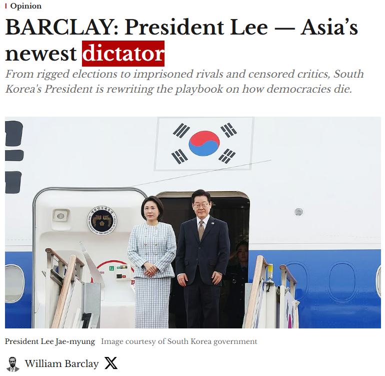 JUN | 준 🇰🇷🇺🇸🇯🇵 tweet media