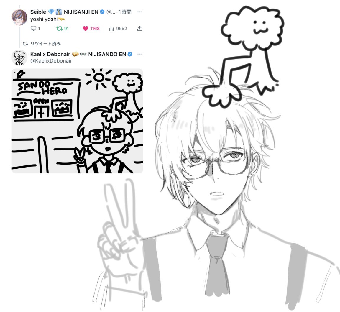 もったり tweet media