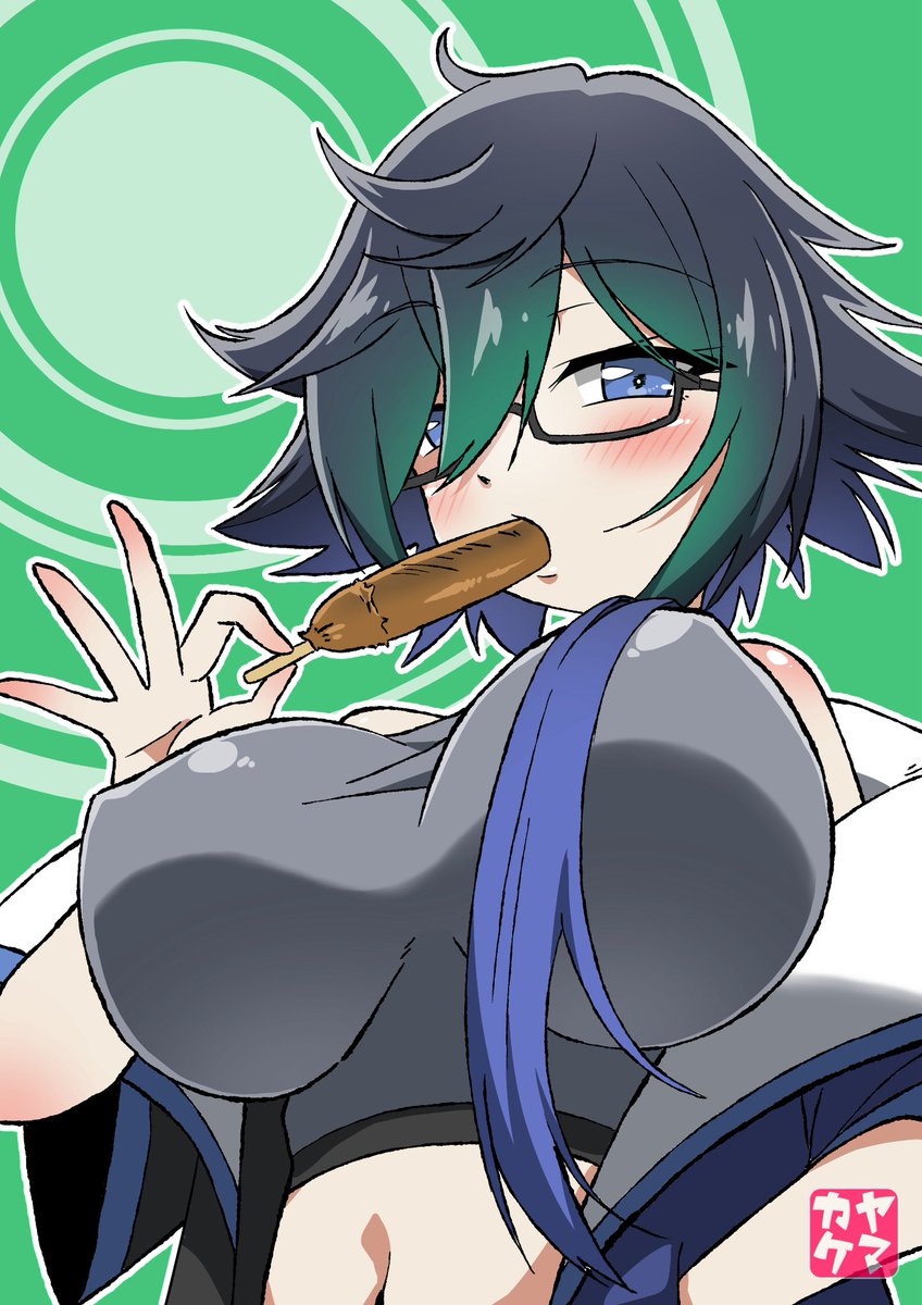 錯覚していました 