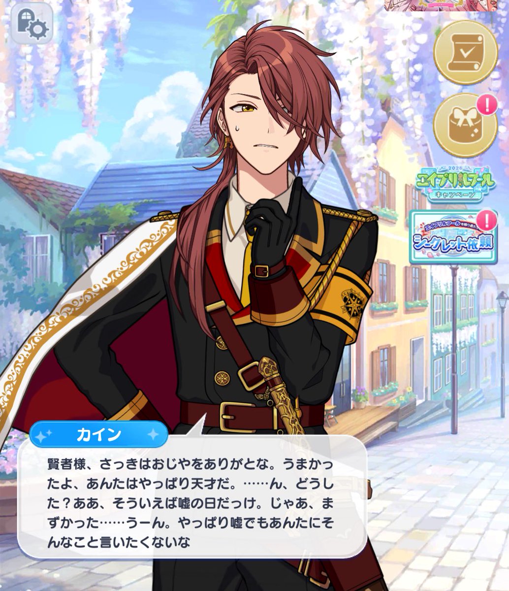 MIDo🌝 tweet media