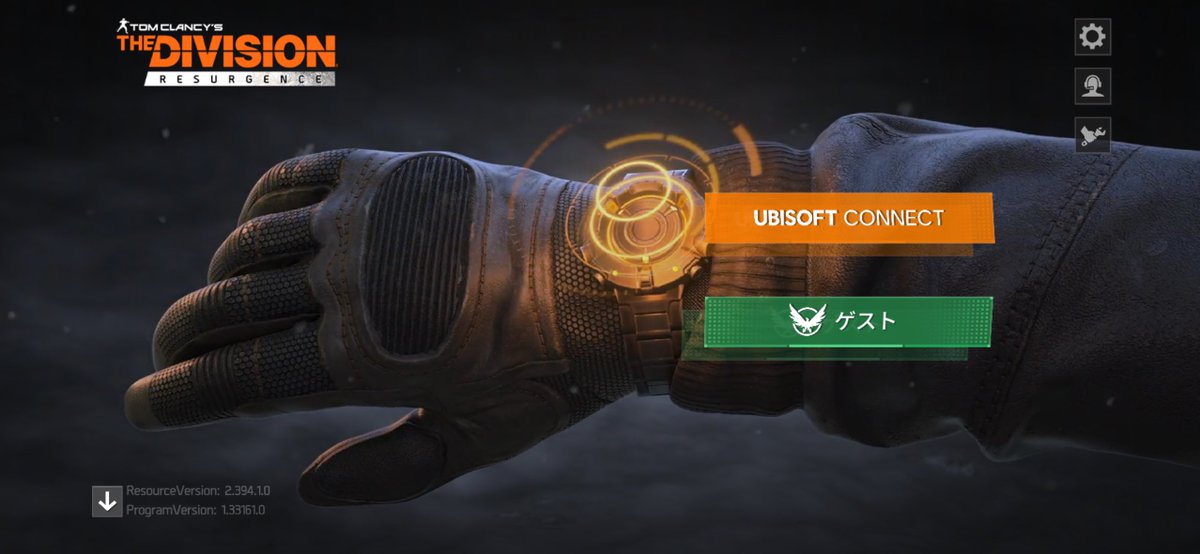 メルト Melt VP tweet media