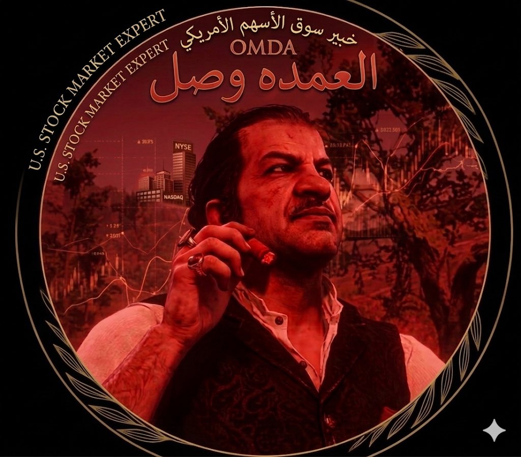 AL-Asiri tweet media