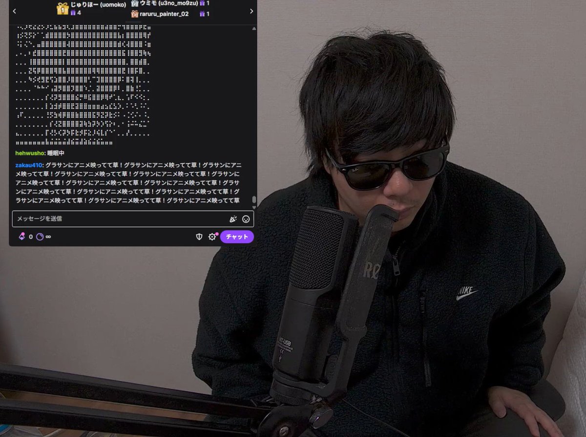 オーニャbot tweet media