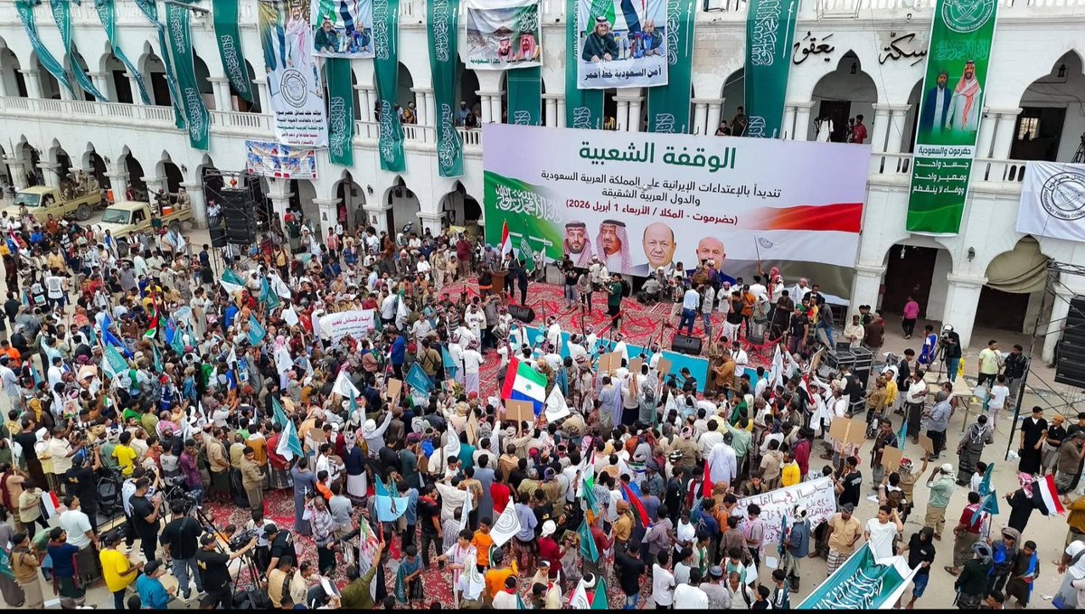 Mohammed Alamer محمد العامر tweet media