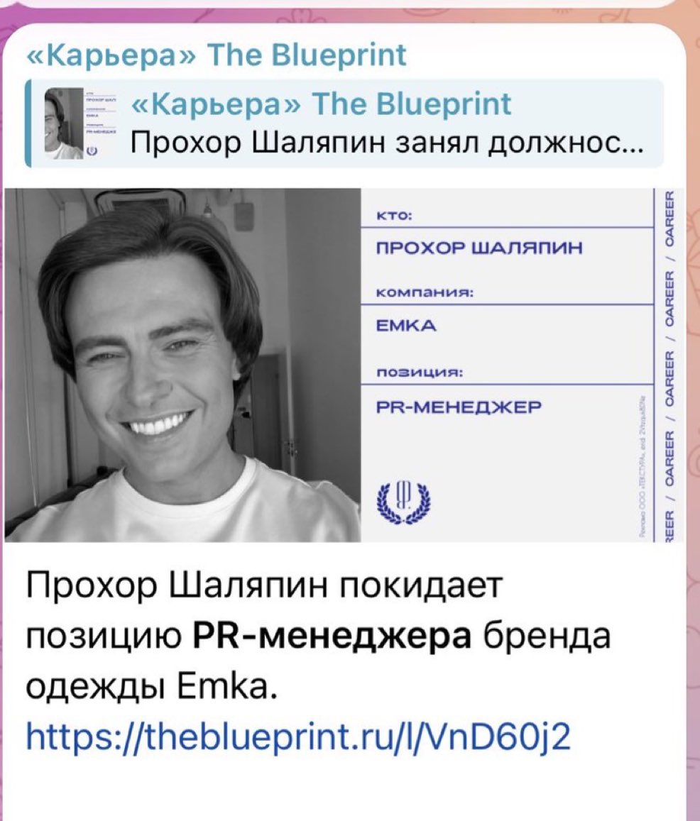 🇺🇸Коля Русский 🇮🇱 tweet media