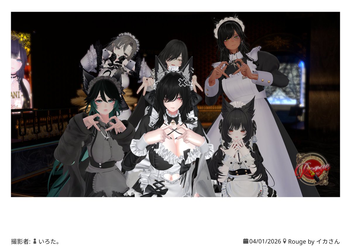 べー👅＠VRC tweet media