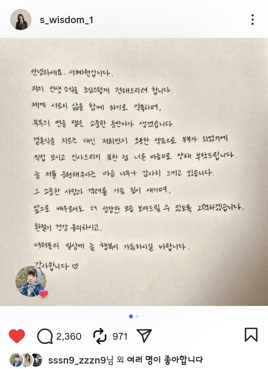 플라🐱 tweet media