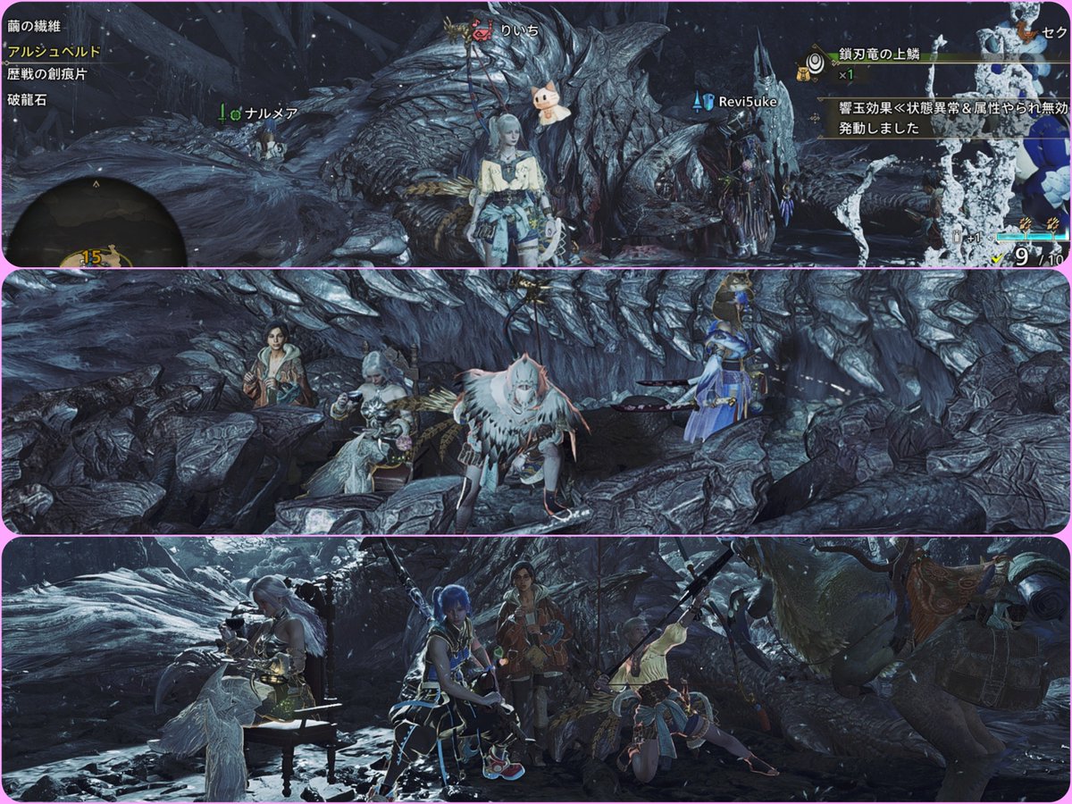 藤原です🛞 tweet media