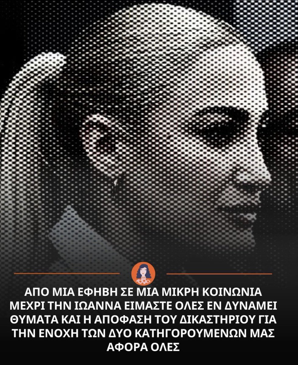 Simoni ©️ tweet media