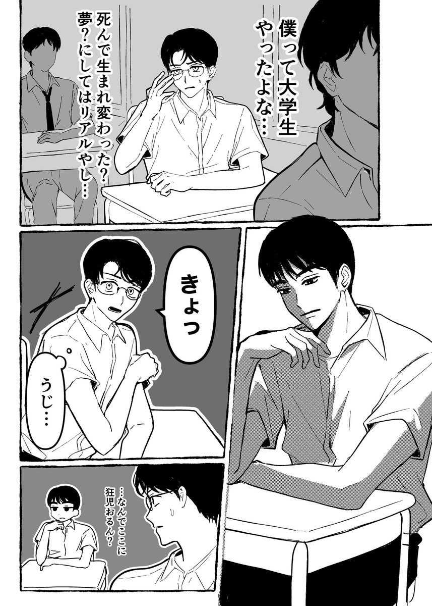 ぶどう tweet media