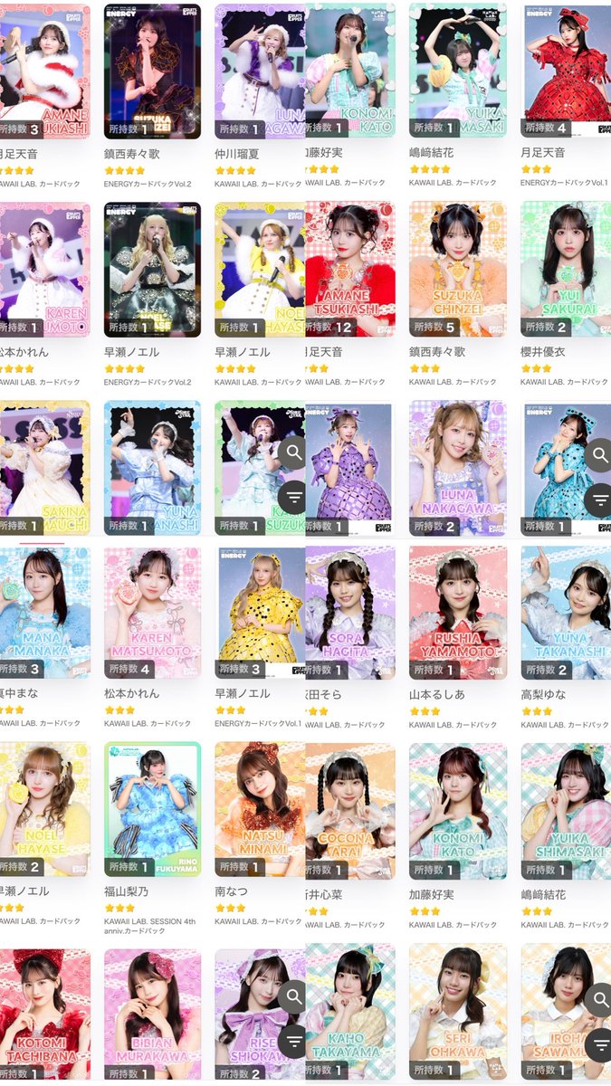 りんか🍒ྀི tweet media