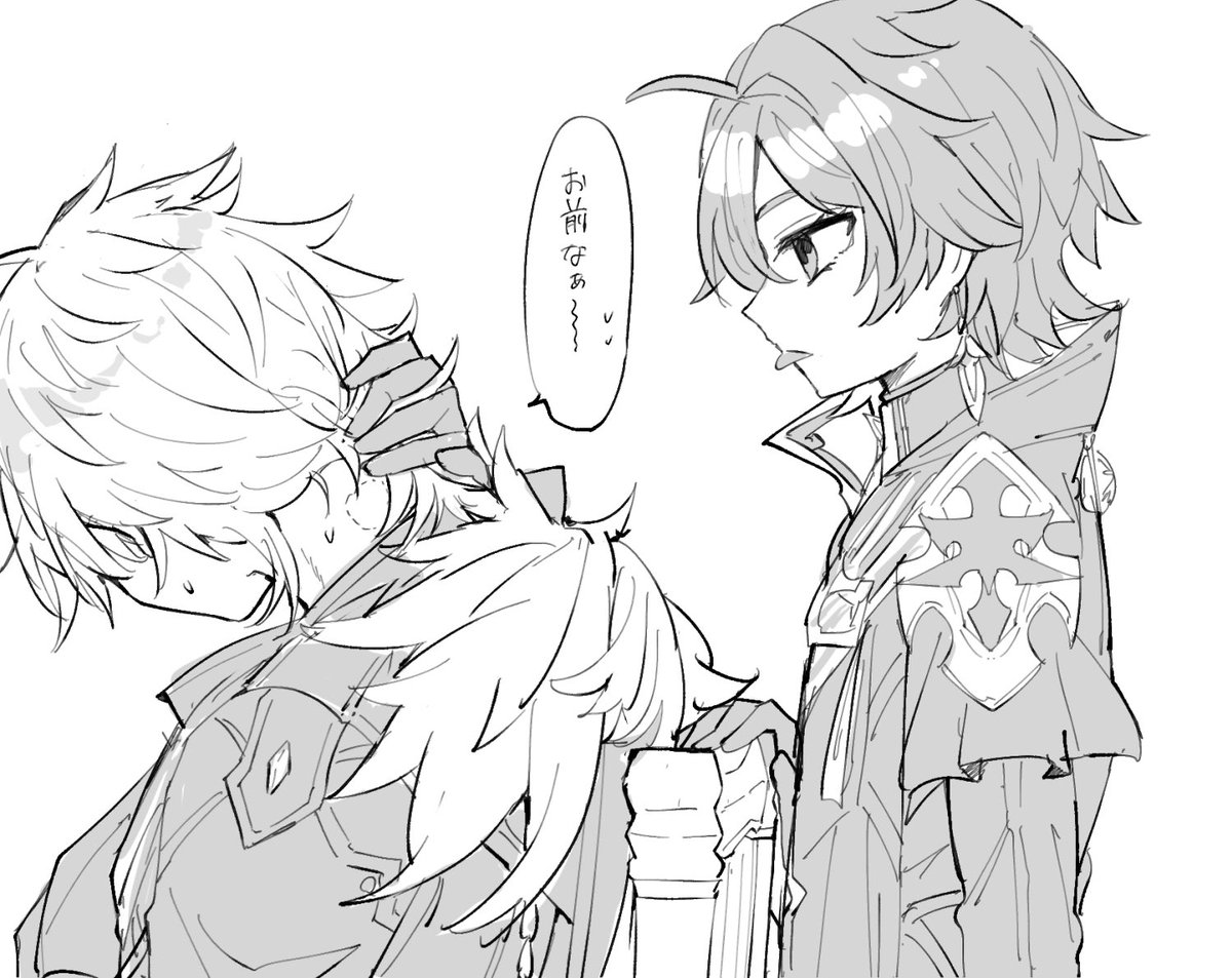 よりた tweet media