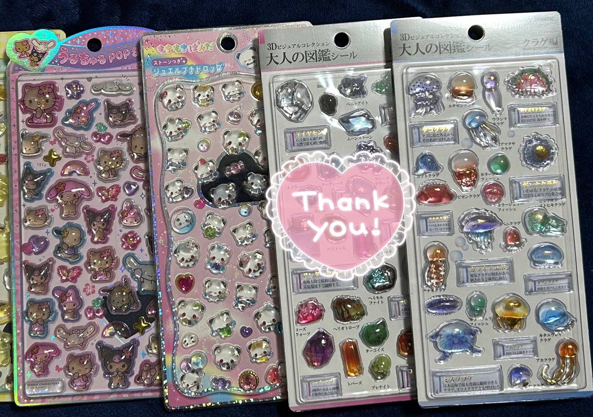 りぷこー@取引 tweet media