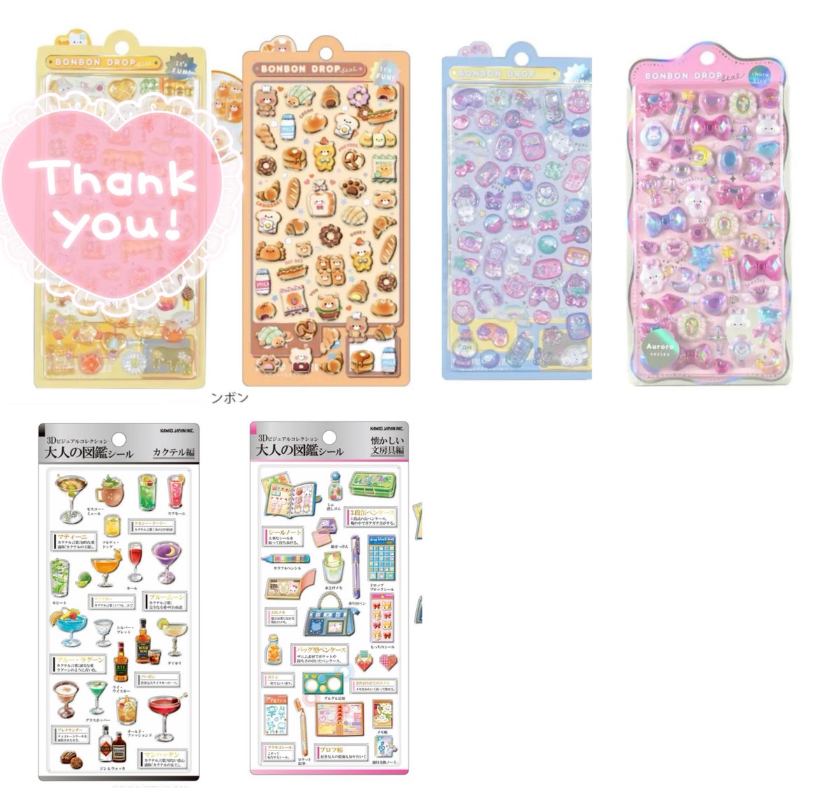 りぷこー@取引 tweet media