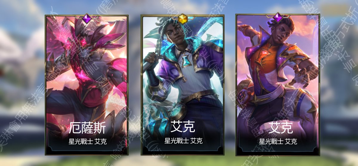 MAYAKO ★ tweet media