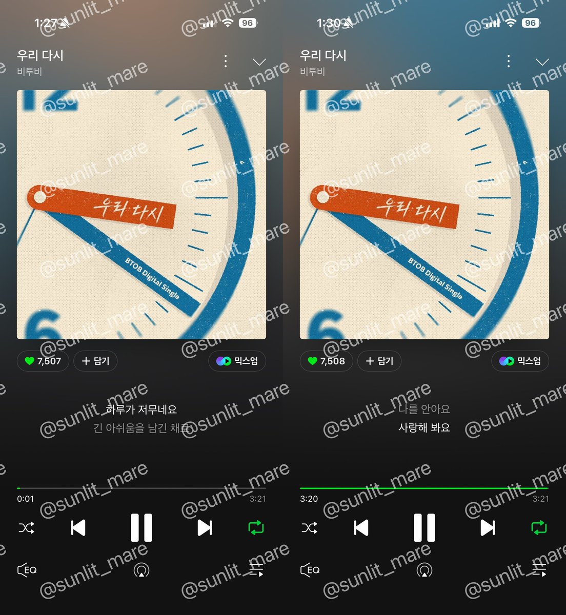 은마레 𝕄𝔸ℝ𝔼 tweet media