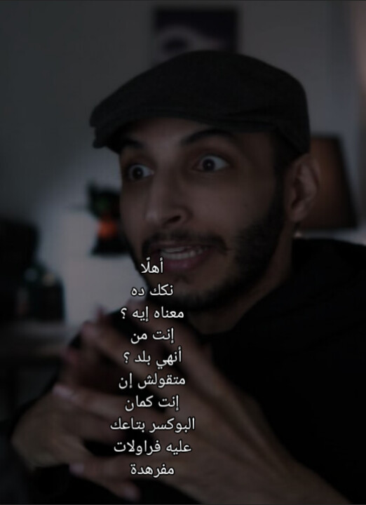 ياسر الكلاسيكي tweet media