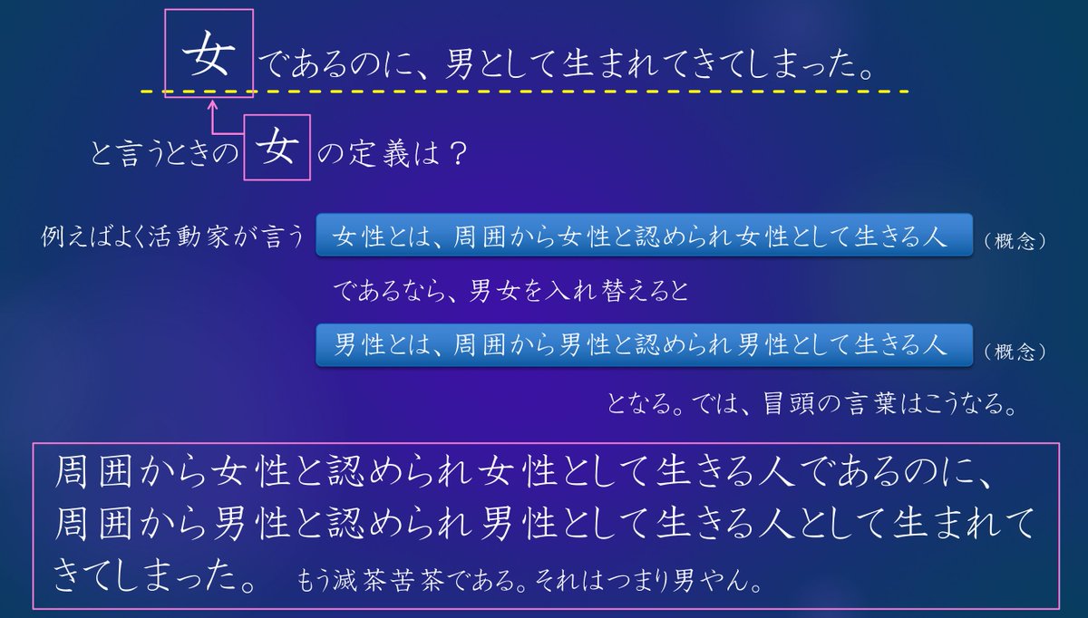空蝉（∃🦖むし・ゴースト）🟩⬜🟪 tweet media