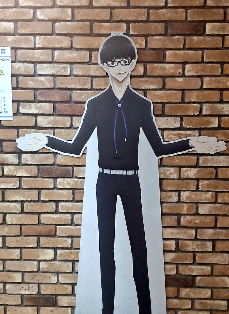 柚木🐿️ tweet media