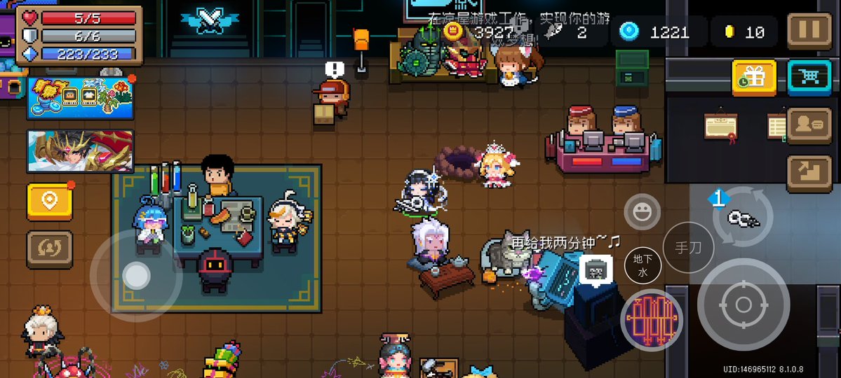 爱涩涩的小三七 tweet media