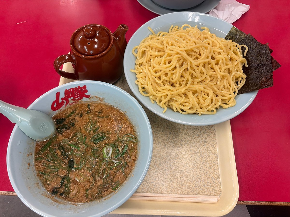 ❀ s e n a ❀ tweet media