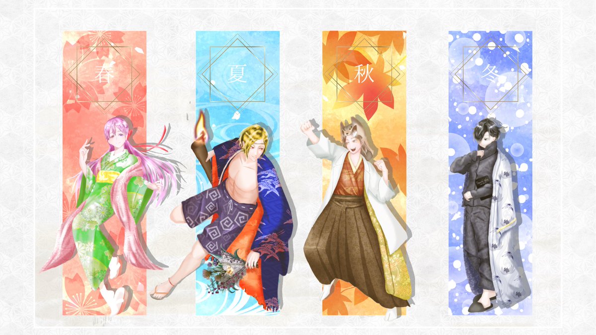 さん味🍋 tweet media