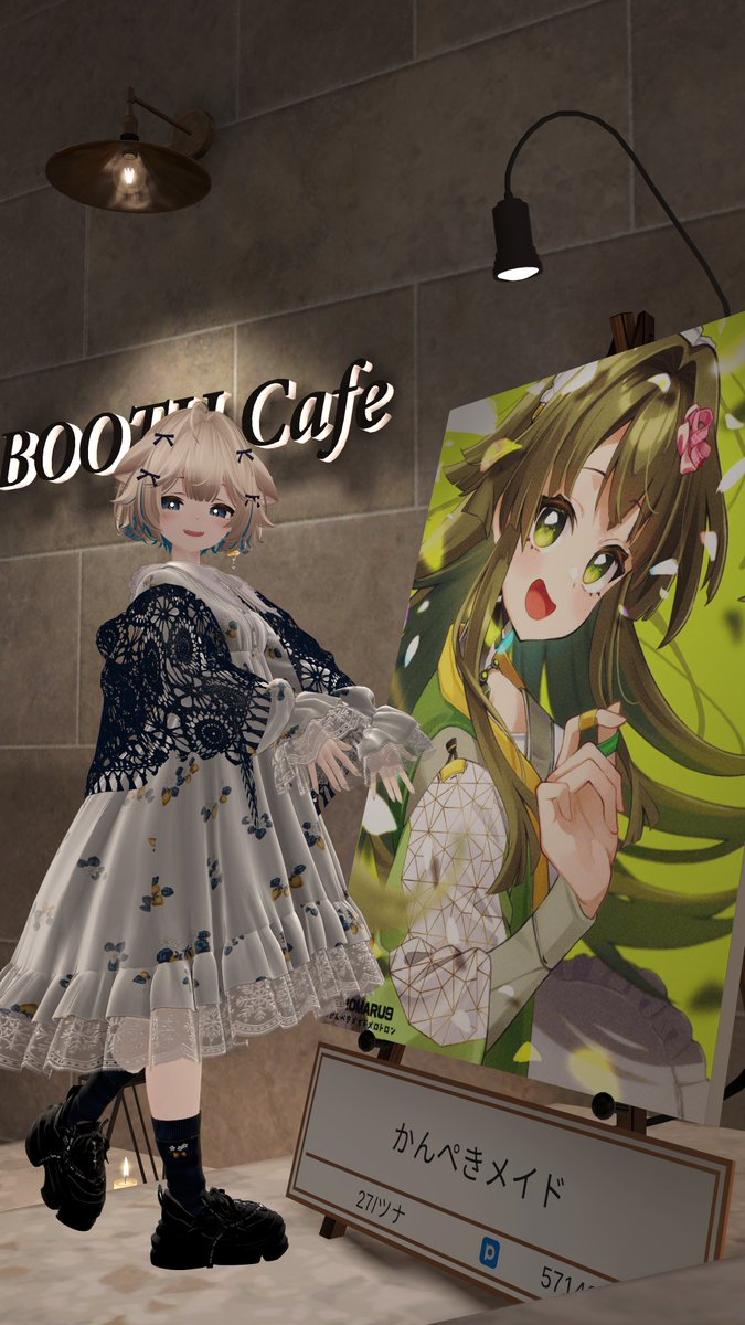 27/ﾂﾅ🐟 tweet media