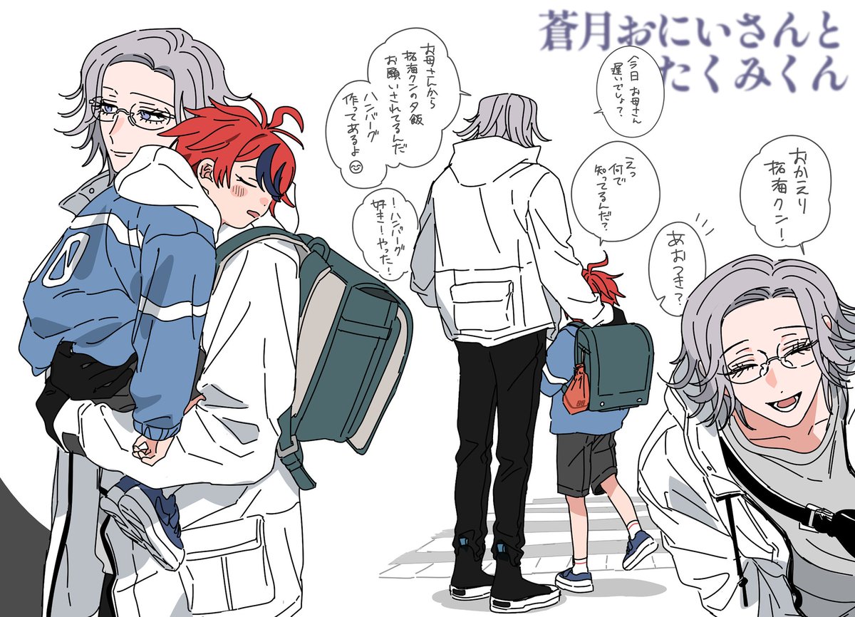 ﾄﾞﾛ tweet media