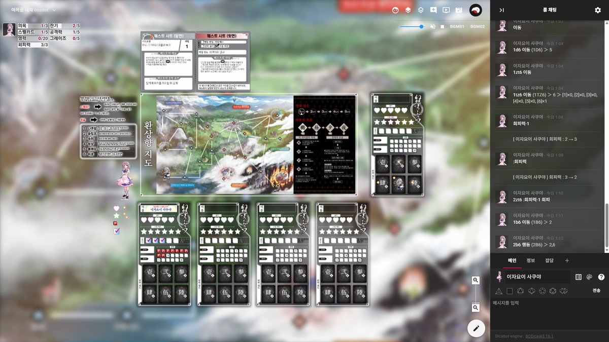 Hanarm0179 tweet media