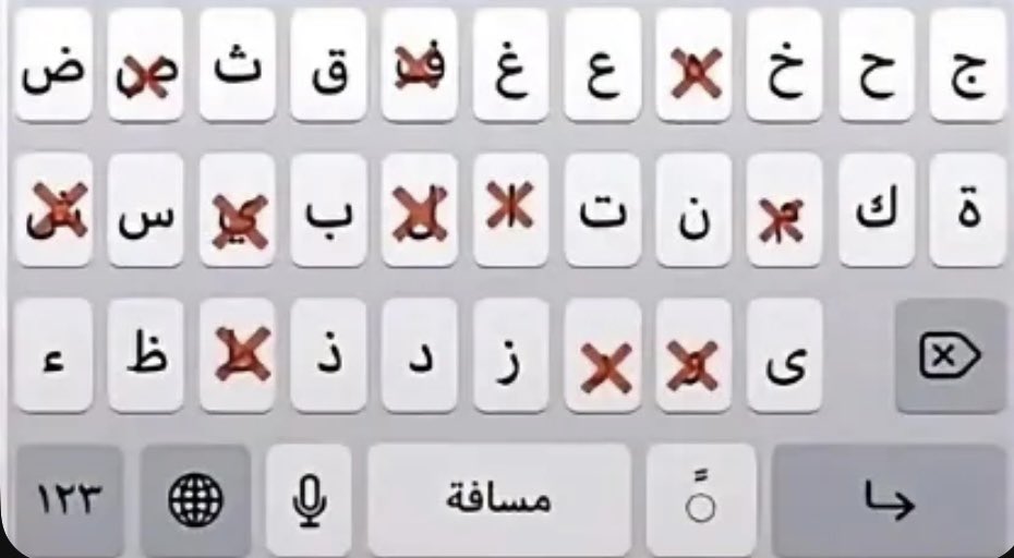 عبدالله tweet media