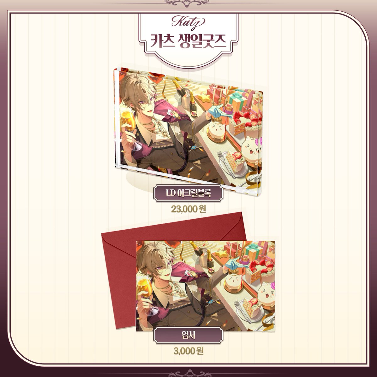 스테이브 tweet media