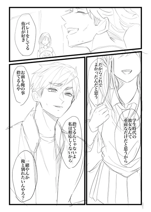 げんこーくん 